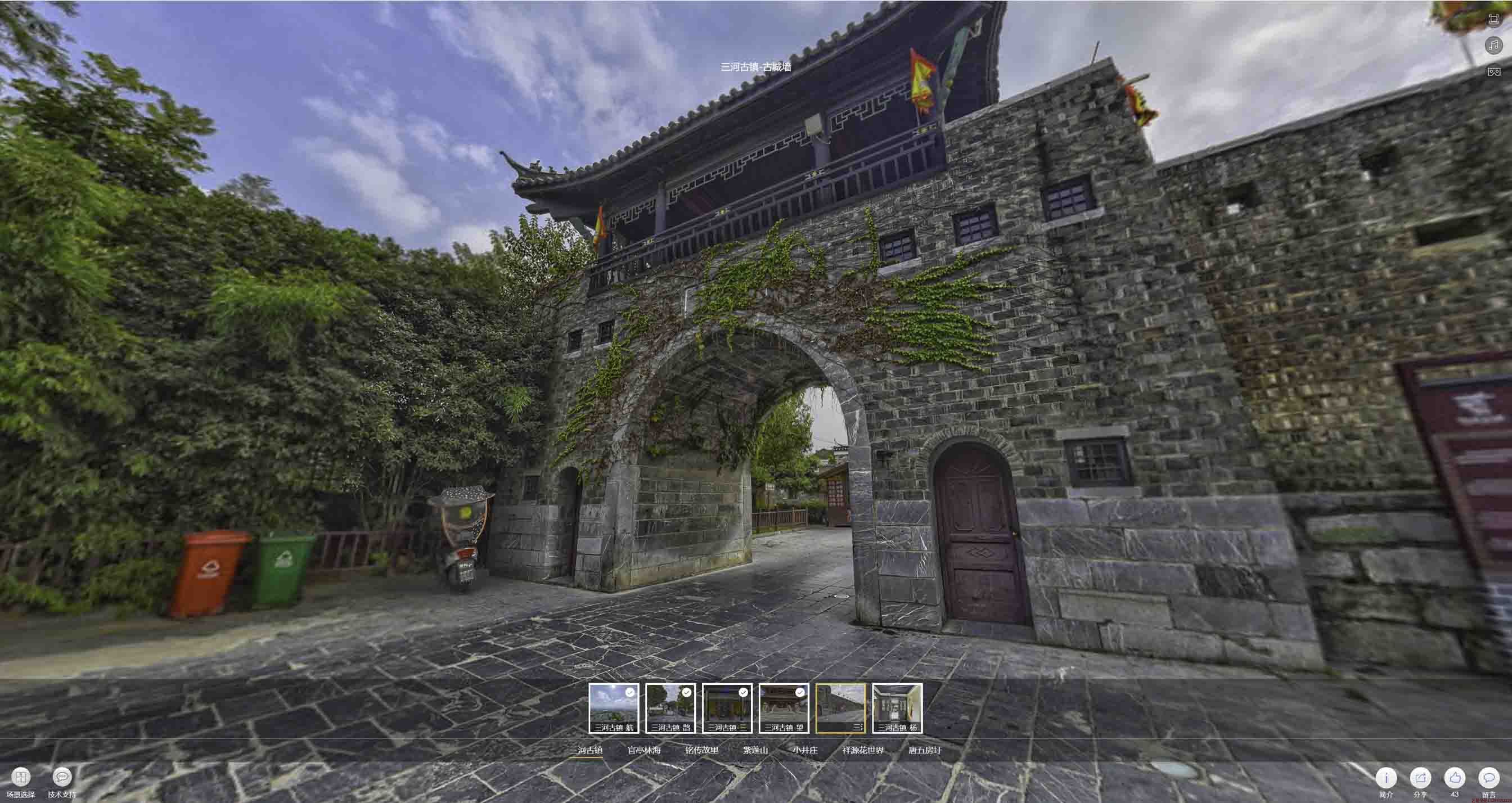 武清全景拍摄技巧：捕捉完美全景图像在手绘地图中的创意应用